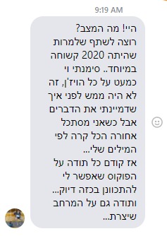 אורי
